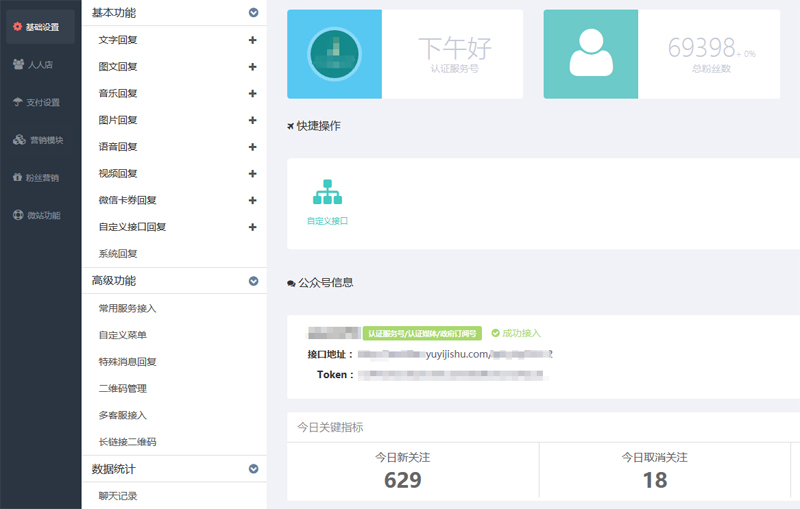 鏈爣棰?4.jpg